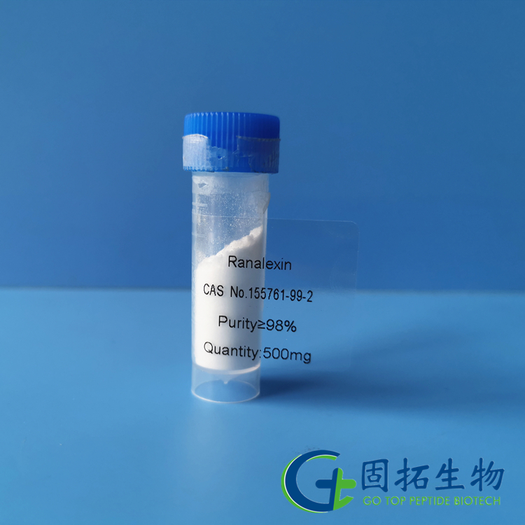 牛蛙皮膚抗菌肽，Ranalexin，155761-99-2