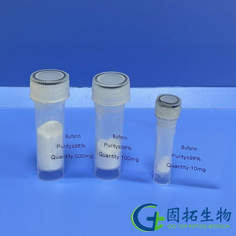 固拓生物多肽合成，多肽定制，抗菌肽，buforin